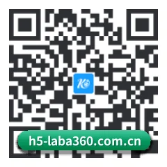 苹果用户专属 二维码
